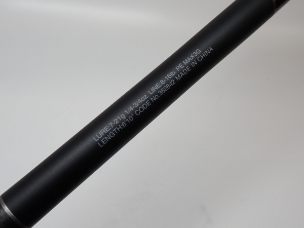 22エクスプライド 1610M